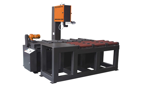 GD5450/250立式带锯床 GD5450/250立式带锯床